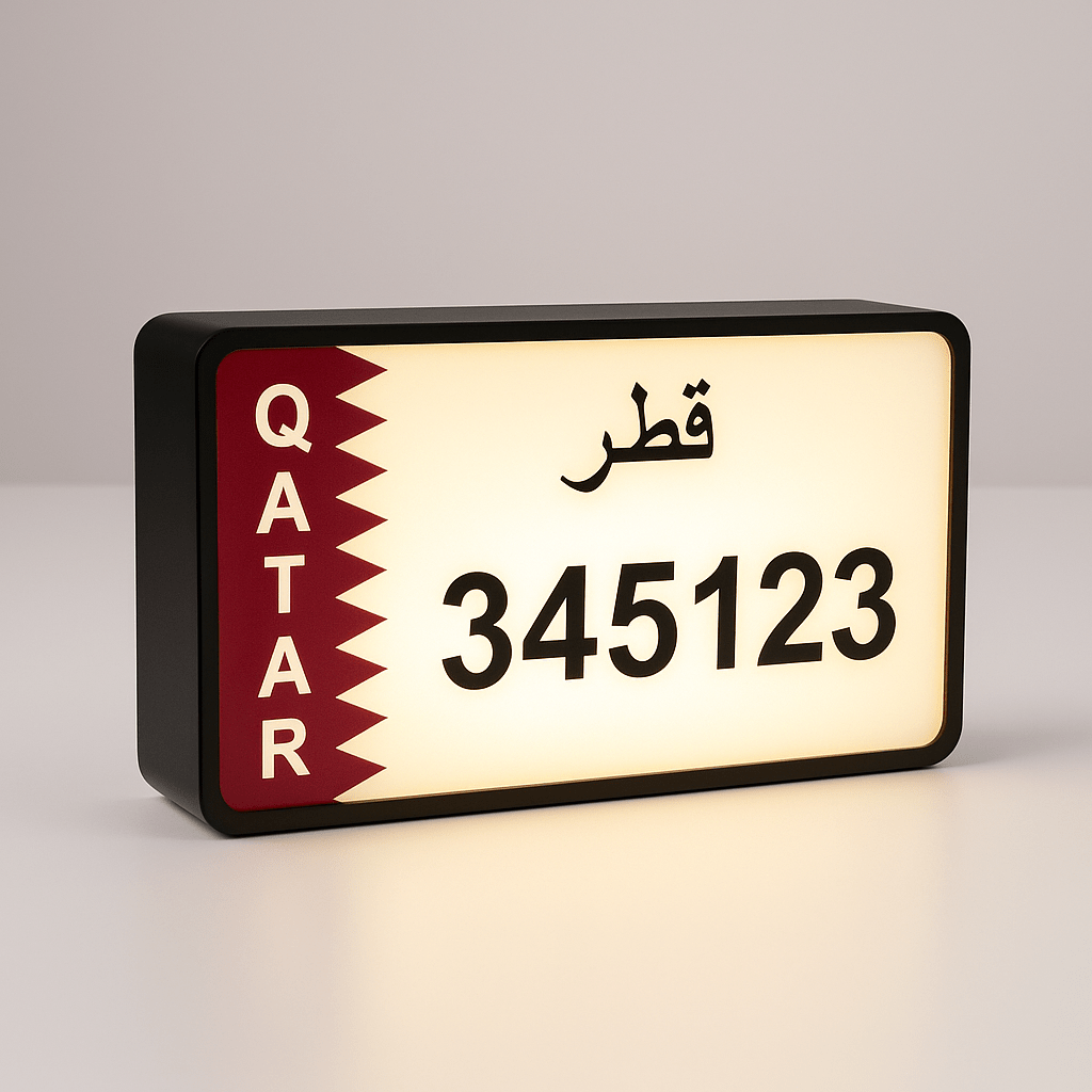 Custom Qatar License Plate Light Box – Personalized LED Sign - Nuqta 3D Studio - Nuqta 3D Studio
