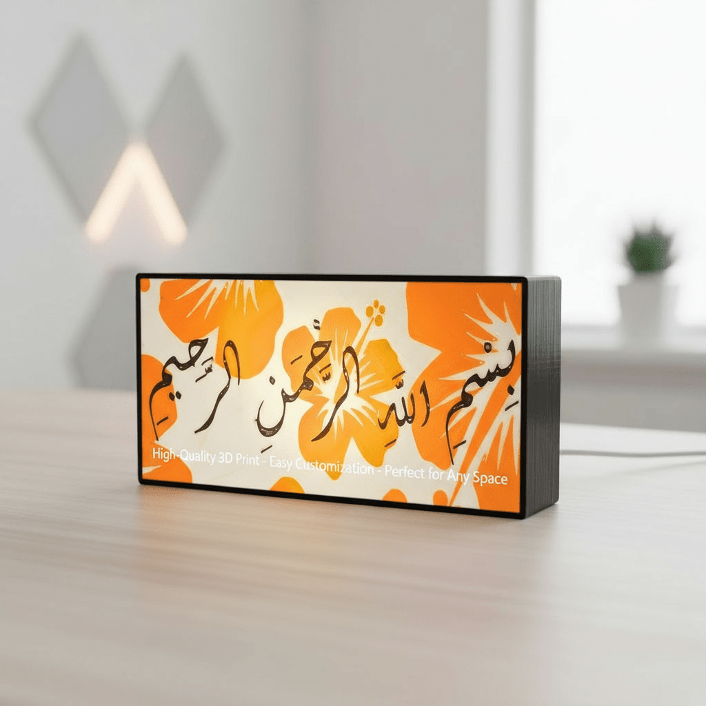 Custom LED Light Box – Personalized 3D - Printed Design - Nuqta 3D Studio - Nuqta 3D Studio